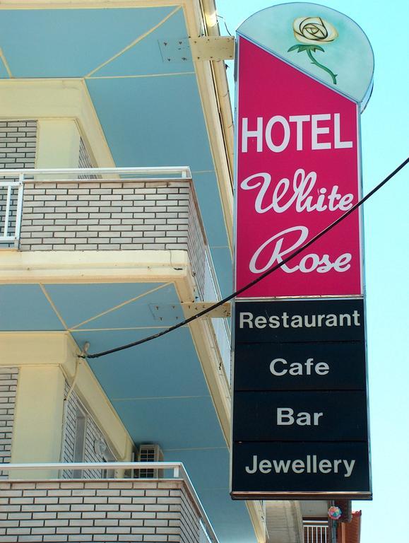 Hotel White Rose Beach Olympiakí Aktí Dış mekan fotoğraf